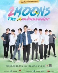 2 Moons: The Ambassador (2022)