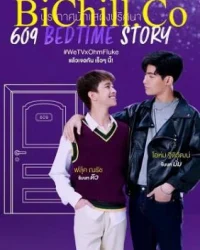 609 Bedtime Story (2022)