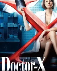 Bác sĩ X ngoại khoa: Daimon Michiko (Phần 2)