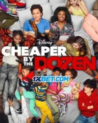 Cheaper By The Dozen (2022)