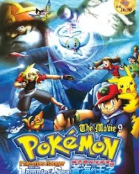 Chiến Binh Pokemon Và Hoàng Tử Biển Cả Manaphy