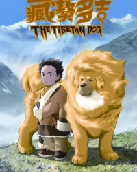Chú Chó Tây Tạng