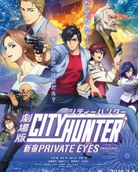 City Hunter Movie: Shinjuku Private Eyes