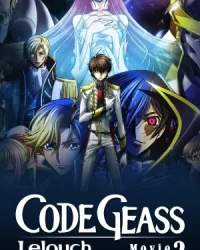 Code Geass: Lelouch of the Rebellion II – Transgression