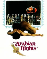 Đêm Ả Rập