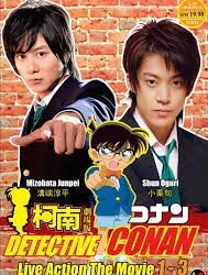 Detective Conan Live Action 1