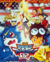 Digimon Adventure 02 – Cơn Bão Digimon Đổ Bộ! Digimental Hoàng Kim!