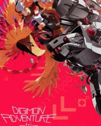 Digimon Adventure tri. Part 4: Loss