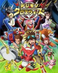 Digimon Xros Wars (SS6)