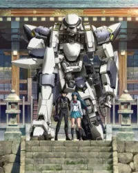 Full Metal Panic! Invisible Victory