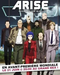 Ghost In The Shell Arise: Border 1 Ghost Pain (2013)