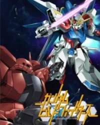 Gundam Build Fighters Specials