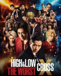 High And Low The Worst X Cross (2023)