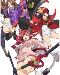 Hyakka Ryouran: Samurai Girls Special