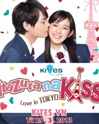Itazura Na Kiss 1