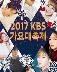 KBS Song Festival 2017