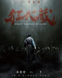 Kiếm Sĩ Huyền Thoại Musashi