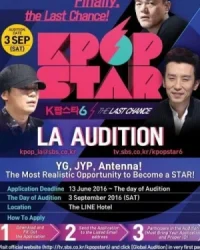 Kpop Star Season 6: The Last Chance (2016)