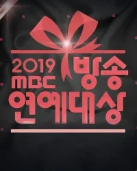 Lễ Trao Giải MBC 2019