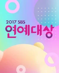 Lễ Trao Giải SBS 2017
