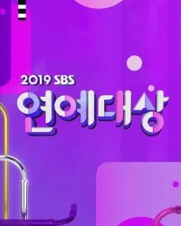 Lễ Trao Giải SBS 2019