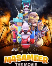 Masameer – Bản điện ảnh