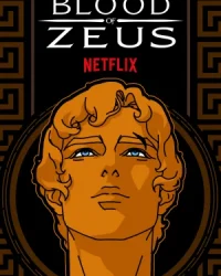 Máu Của Zeus (Phần 1)