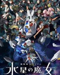 Mobile Suit Gundam: Pháp sư đến từ Sao Thủy Phần 2