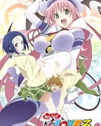 Motto To Love-Ru Trouble SS2