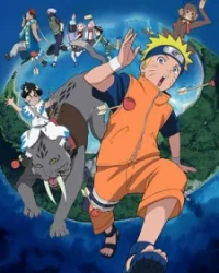 Naruto: Movie 3 – Dai Koufun! Mikazuki Jima no Animaru Panikku Dattebayo!