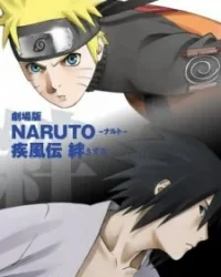 Naruto Shippuuden The Movie 2: Kizuna