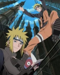Naruto Shippuuden The Movie 4: The Lost Tower