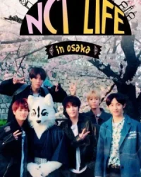 NCT LIFE In OSAKA