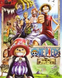 One Piece Movie 3 : Vua Chopper Của Đảo Thú
