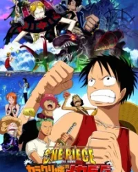 One Piece Movie 7: Karakurijou No Mecha Kyohei