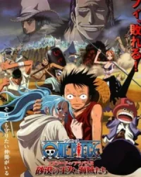One Piece Movie 8 : Cuộc Chiến Ở Vương Quốc Alabasta