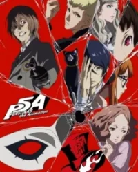 Persona 5 the Animation: Dark Sun