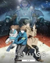 Psycho-Pass: Sinners of the System Case.1 – Tsumi to Bachi