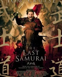 Samurai Cuối Cùng