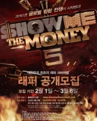 Show Me The Money 5