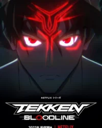 Tekken: Huyết thống