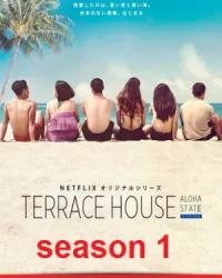 Terrace House: Tiểu bang Aloha (Phần 3)