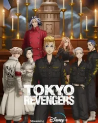 Tokyo Revengers Phần 2
