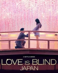 Yêu là mù quáng: Nhật Bản