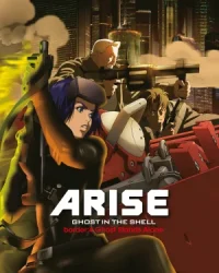 Ghost in the Shell Arise – Border 4: Ghost Stands Alone