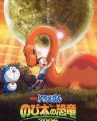 Doraemon: Thăm Công Viên Khủng Long