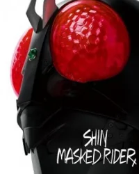 Shin Masked Rider