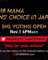 2018 MAMA FANS CHOICE In JAPAN