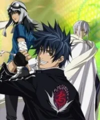 Air Gear: Break On The Sky