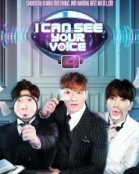 I Can See Your Voice Season 4 (2017)